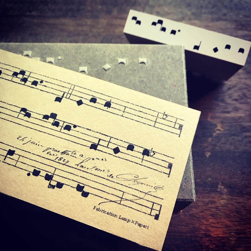 LampxPaperi Music Notes Rubber Stamp
