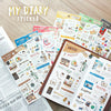 My Diary Sticker - Cooking
