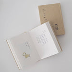 紀展雄 JiZhanXiong:《小诗札》my little poems