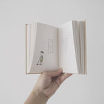 紀展雄 JiZhanXiong:《小诗札》my little poems