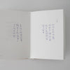 紀展雄 JiZhanXiong:《小诗札》my little poems