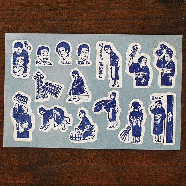 Classiky x Nancy Seki Sticker Sheet