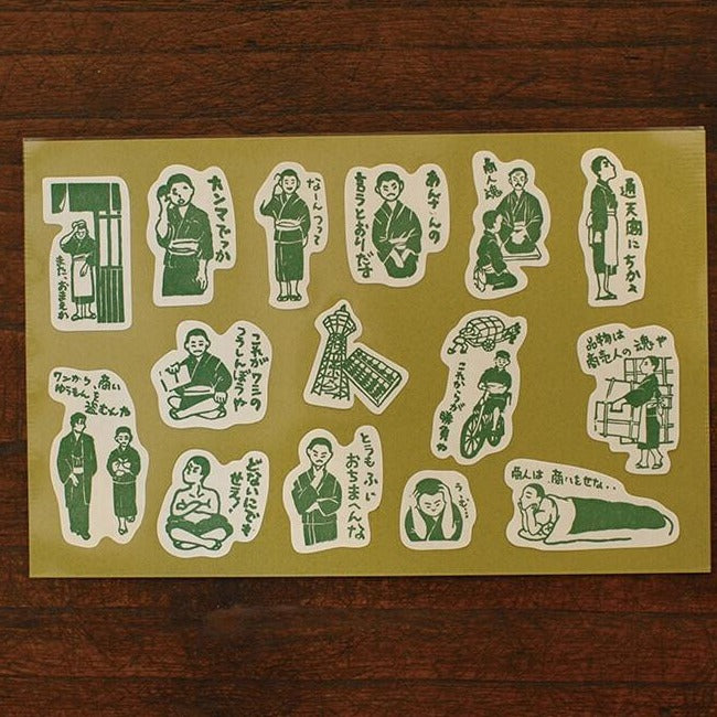 Classiky x Nancy Seki Sticker Sheet