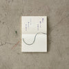 [15th Anniversary] MD Notebook (Blank)