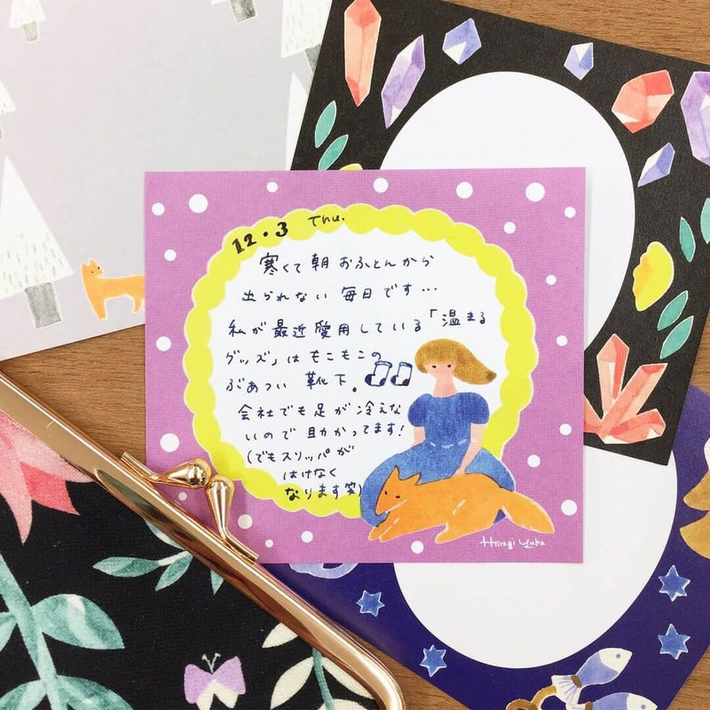 Hiiragi Yuka Memo Block - Night