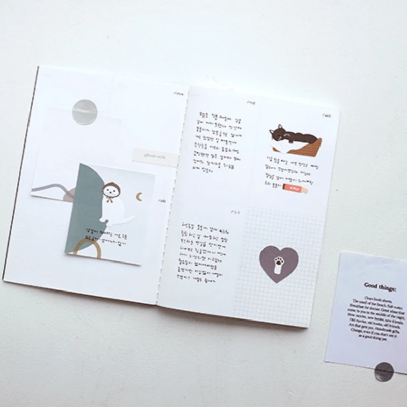 Suatelier Stickers - Nyang Nyang