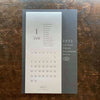 Oeda Letterpress Calendar 2022