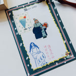 LDV Rubber Stamp: Old school diary woman