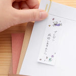 Wish Granting Good Luck Charm Sticky Notes