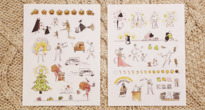 modaizhi Print-on Stickers - One Day Vol.2