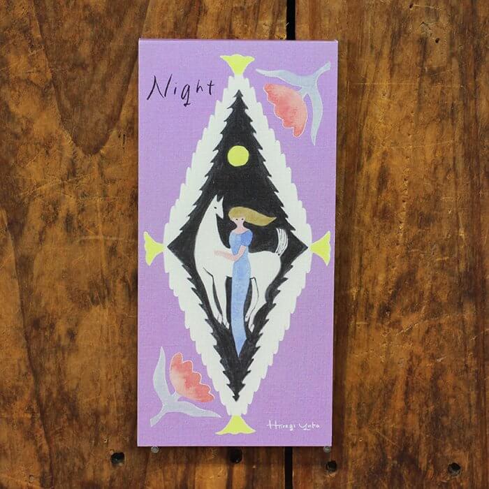 Hiiragi Yuka Memo Pad - Night