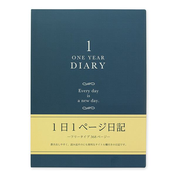 Midori 1 Year Diary Book