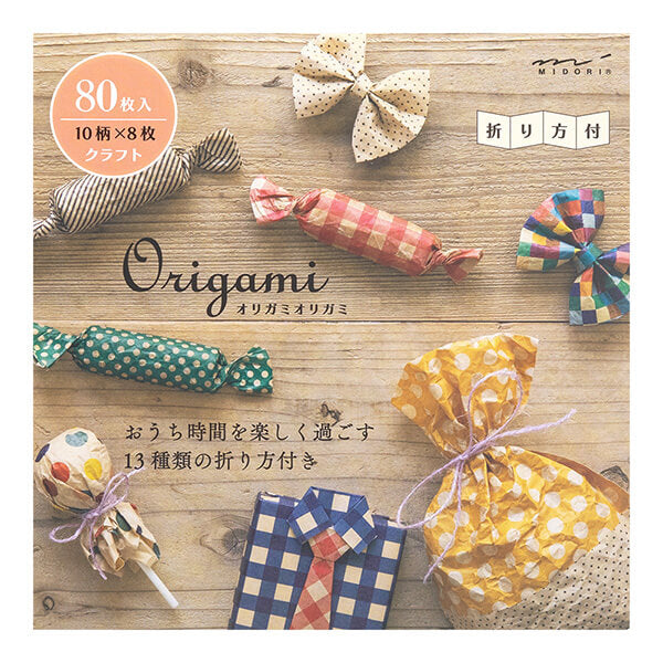 MD Origami Bundle Block - Craft