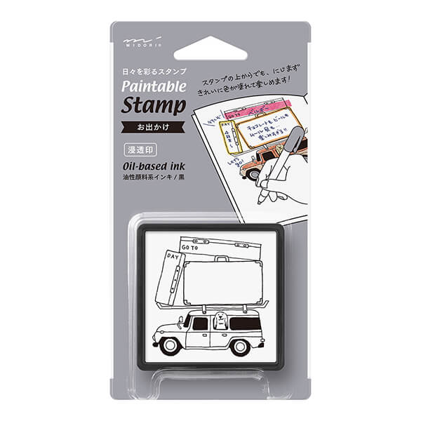MD Paintable Stamp - Going Out