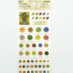 Colour Swatch Tracing Paper Sticker: Famous Paintings