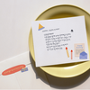 Suatelier Stickers - party party
