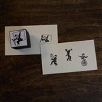 Kocka Rubber Stamp - People in the City