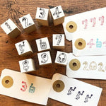 36 Sublo People Number Stamp Set (S size)