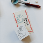 LDV Rubber Stamp: Photography Girl