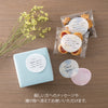 MD Translucent Sticky Note - Light Blue Sky