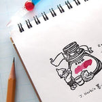 Plain Stationery Ink Rubber Stamps