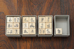 Today’s Stamp Rubber Stamp