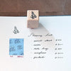 Plain Daily Rubber Stamp (Today’s Stamp Collection)