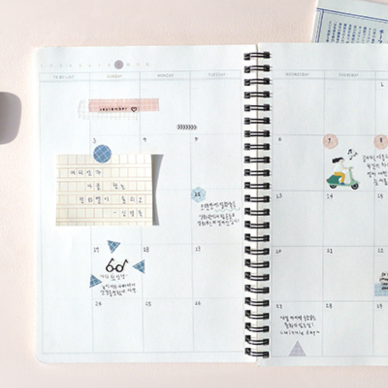 Suatelier Stickers - Geometric Plain II