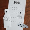 Suatelier Mini Sticker - Deco 02 (polar bear)