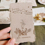 Pomegranate in the Autumn Night Rubber Stamp Series