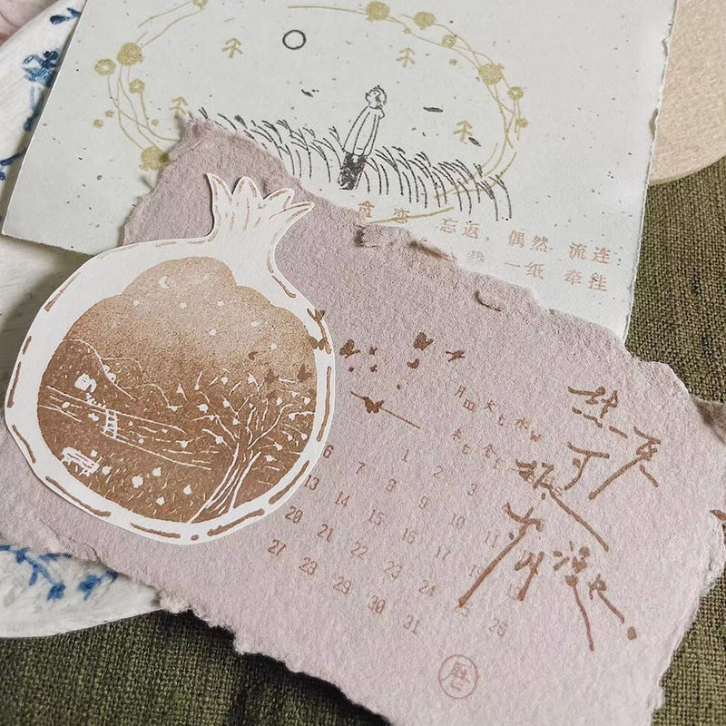 Pomegranate in the Autumn Night Rubber Stamp Series