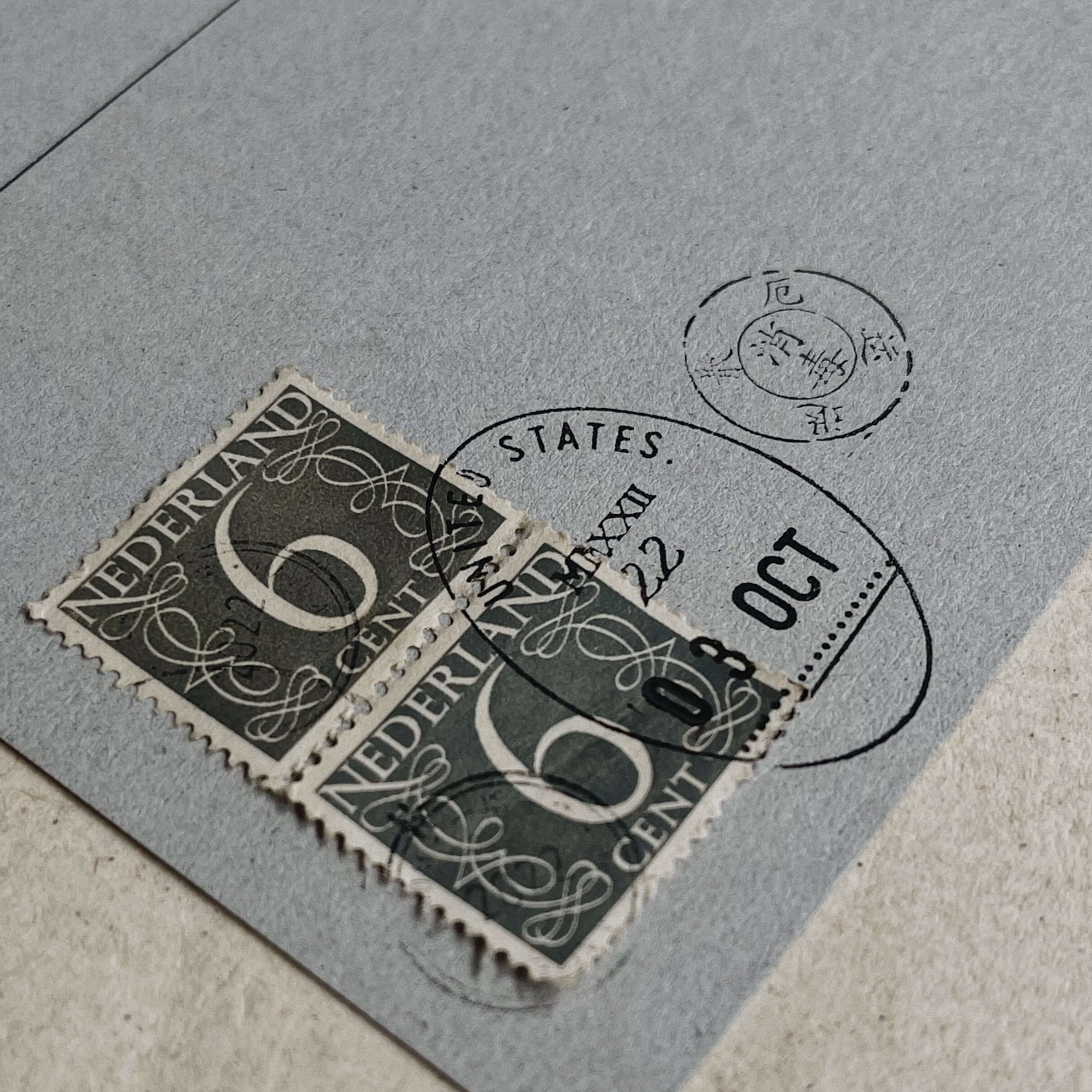 2023 Postmark Rubber Stamp – Sumthings of Mine
