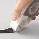 MD Quick Tape Cutter