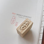 壬寅 (Year of Tiger) Rubber Stamp