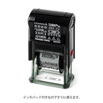 MD Paintable Rotary Stamp - Daily Life Record