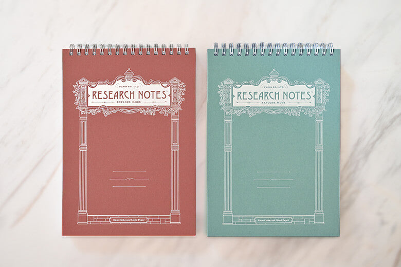 Research Notes - Shadow of Lines Notebook