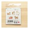 Furukawashiko [Pochitto] Sticker Flakes - Shiba Inu