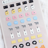 Suatelier Mini Sticker - Deco.03 (shopping and receipts)