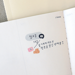 Suatelier Mini Sticker - Deco.03 (shopping and receipts)