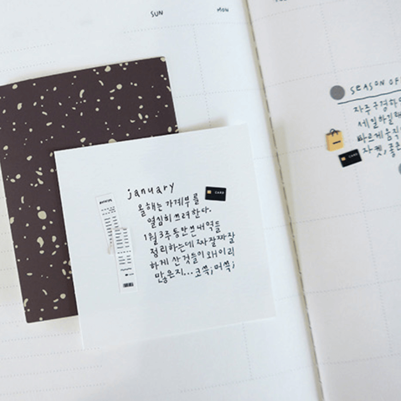 Suatelier Mini Sticker - Deco.03 (shopping and receipts)