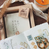 Nove Home Rubber Stamp Collection - Side Drawer