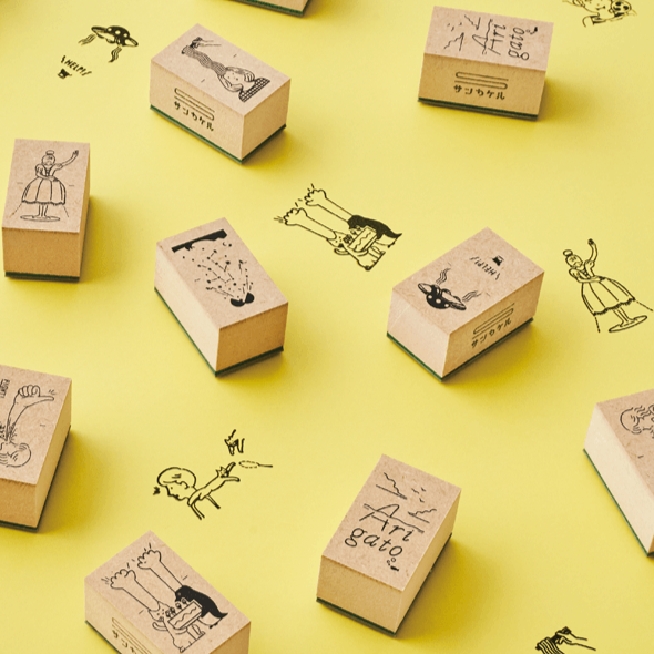 Nicoma Rubber Stamp - Please Help Me!