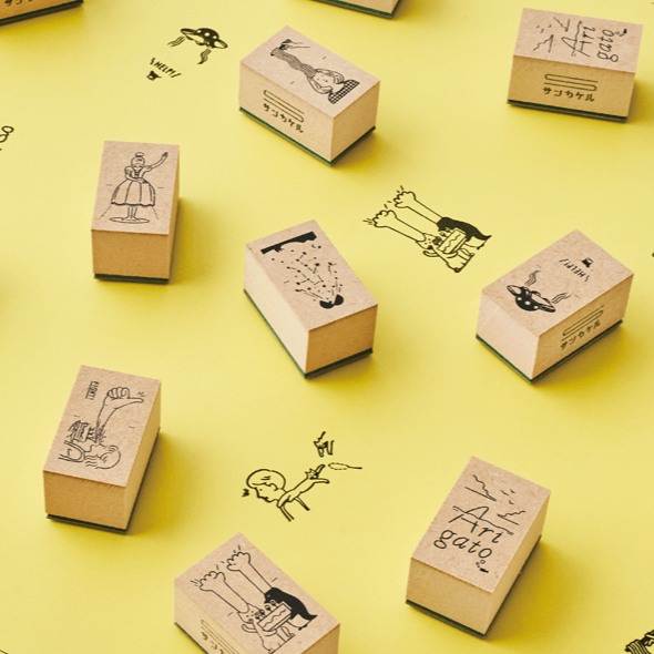 Nicoma Rubber Stamp - Fight!