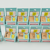 Nicoma Rubber Stamp - Fight!