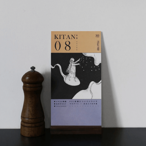 𝐊𝐈𝐓𝐀𝐍 𝐊𝐈𝐒𝐒𝐀 Souvenir Cards - KITAN Monthly