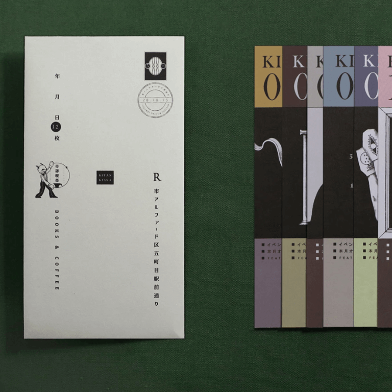 𝐊𝐈𝐓𝐀𝐍 𝐊𝐈𝐒𝐒𝐀 Souvenir Cards - KITAN Monthly