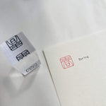 Seal Script Acrylic Rubber Stamp - Four Seasons (Yang/M size)