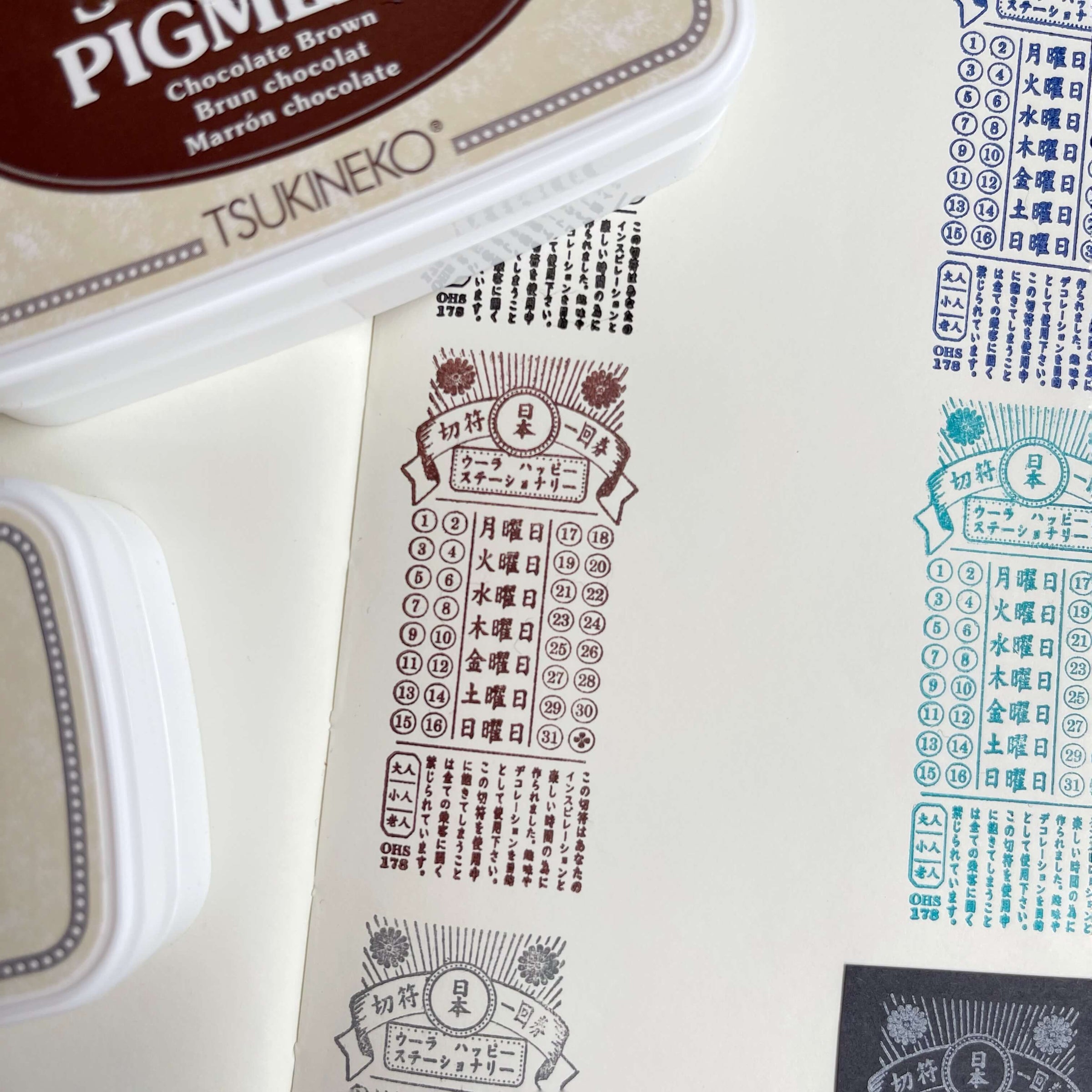 StazOn Opaque White Ink Pad – Sumthings of Mine