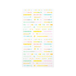 MD Sticker - Pastel Arrow