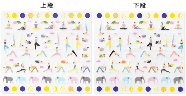 Yoga Stickers – Stickers by AshleyK